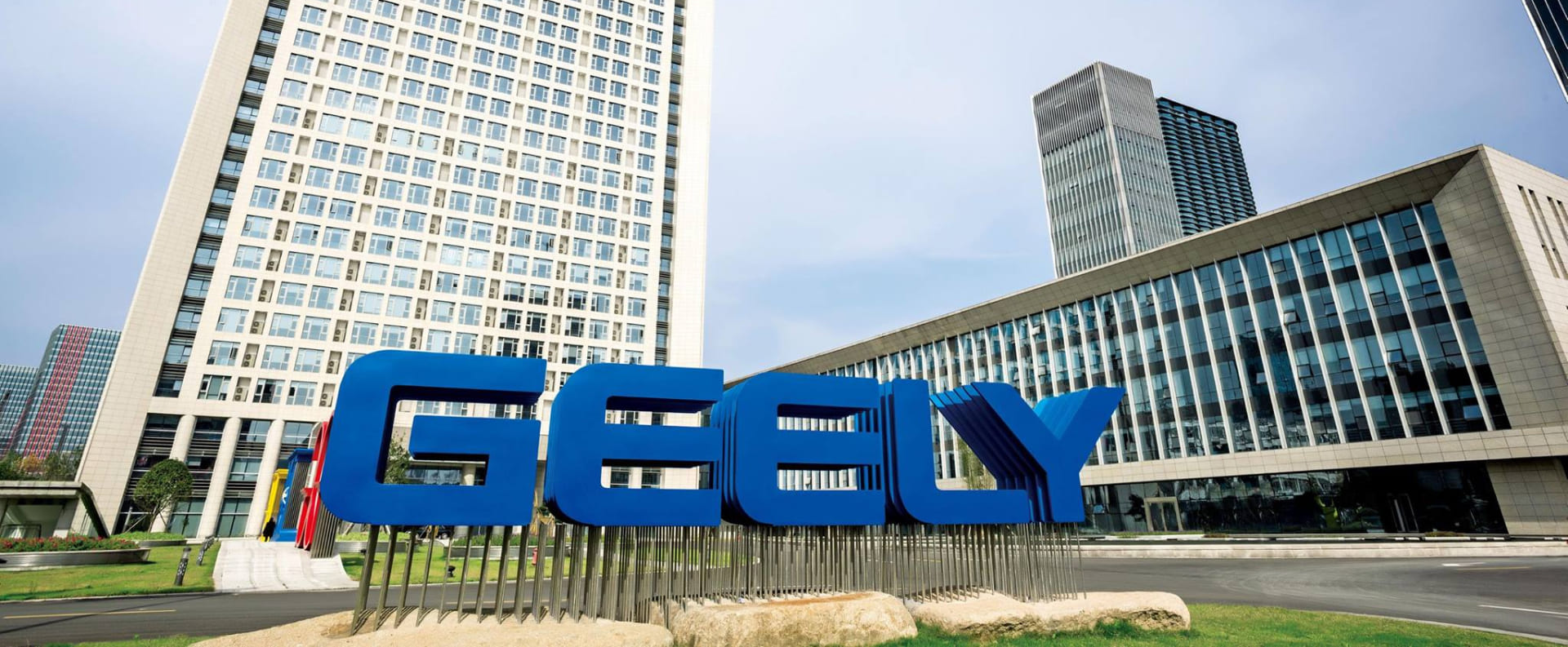 Lịch sử hình thành Geely