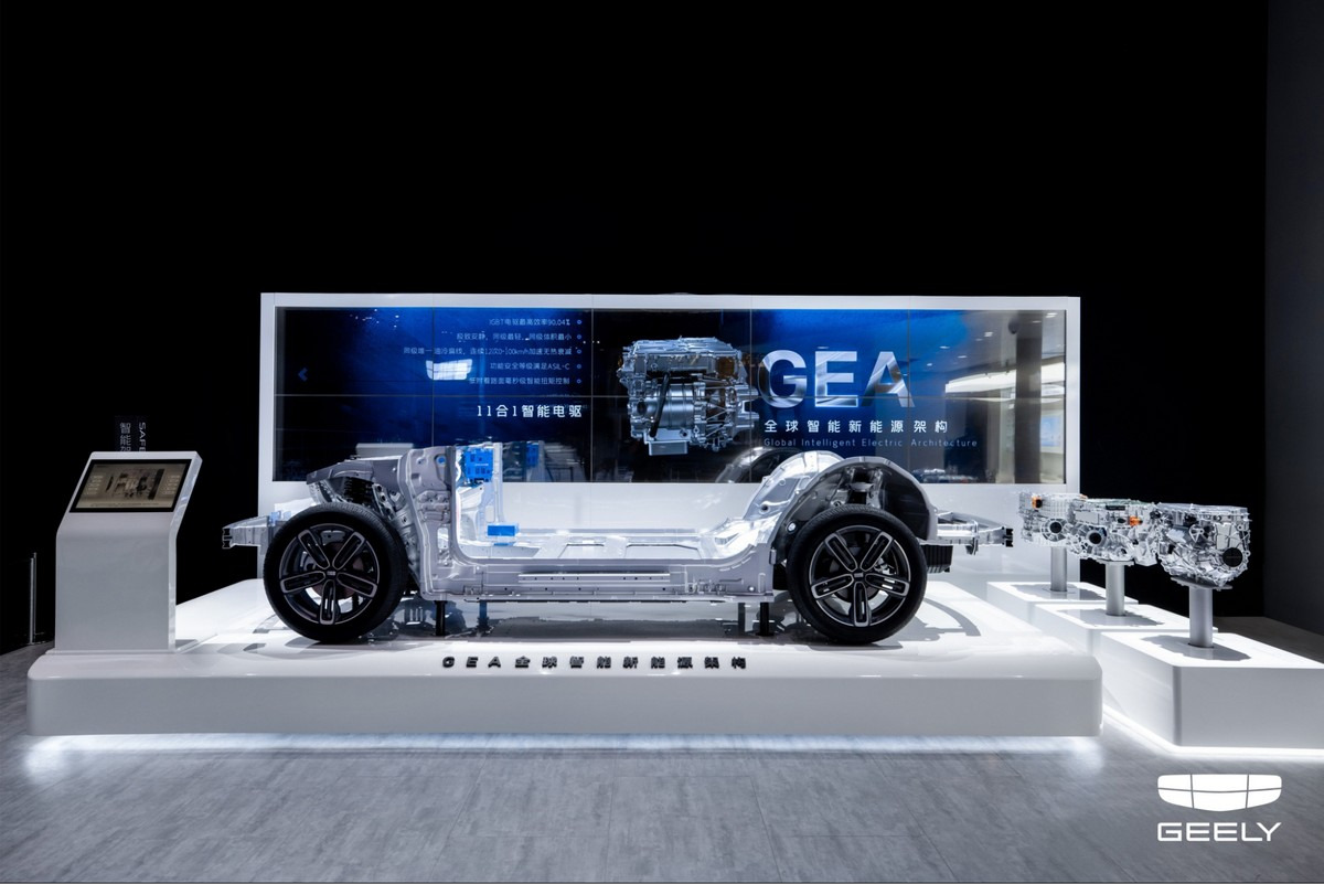 Kiến trúc GEA (Geely Electric Architecture) của Geely
